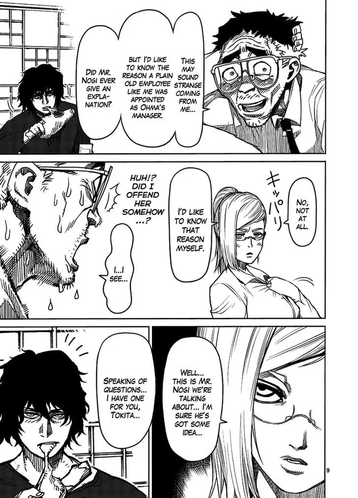 Kengan Ashura Chapter 8 image 09_optimized